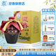 迎春酒 一檔 54度500ml 醬香型純糧食整箱白酒壇裝廊坊特產(chǎn) 節日送禮 54度 500mL 1瓶