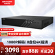 HIKVISION?？低暠O控硬盤(pán)錄像機32路8盤(pán)位兼容10T監控硬盤(pán)支持800萬(wàn)攝像網(wǎng)絡(luò )監控主機 DS-8832N-R8