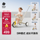 babycare兒童三輪車(chē)寶寶遛娃神器平衡腳踏車(chē)多功能滑步手推車(chē)五合一微光鈦