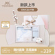 英氏（YEEHOO）新生兒衣服禮盒套裝初生嬰兒男女寶寶禮物滿(mǎn)月服純棉新生禮盒送禮 天空之境【6件套-精梳棉】 66cm