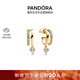 潘多拉（PANDORA）[新年禮物]金色愛(ài)心吊飾耳環(huán)雙環(huán)相連心形墜飾小眾精致生日禮物