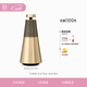 B&O【龔俊代言】Beosound 2 3rd藍牙音箱音響鉑傲 無(wú)線(xiàn)家用藝術(shù)音響 金色 政府補貼 三八女神節禮物