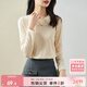 尚都比拉圓領(lǐng)長(cháng)袖打底衫女洋氣春秋內搭高級感T恤上衣小個(gè)子 椰子奶油 XL 