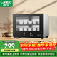 康寶（Canbo）辦公室用臺式迷你商用功夫茶具茶杯消毒柜小型家用桌面臺面高溫杯子消毒柜消毒碗柜XDR30-CX2