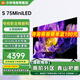小米（MI）小米電視S75 Mini LED 75英寸 512分區 1200nits 4GB+64GB 小米澎湃OS系統 平板電視 75英寸