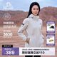伯希和（Pelliot）沖鋒軟殼衣秋冬防風(fēng)衣防潑水收腰女士外套休閑登山服12330602白L