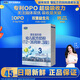 君樂(lè )寶奶粉3段樂(lè )鉑幼兒配方12-36個(gè)月 400克盒裝 3段400g*1盒
