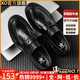 XO一腳蹬皮鞋男款官方【真皮】春夏豆豆鞋男士商務(wù)休閑樂(lè )福鞋子男鞋 黑色【鎮店款-手抓紋牛皮】6015 40