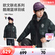 安踏（ANTA）兒童羽絨服歐文聯(lián)名男大童裝25年冬加厚保暖連帽三防352541908 基礎黑/滿(mǎn)印-3 絨子含量80% 140 充絨量115g