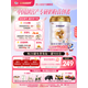 優(yōu)博剖蓓舒圣元 法版較大嬰兒配方奶粉 6-12月齡 2段 900g聽(tīng) 2段 900g 6罐 【到26年10月】