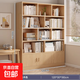 實(shí)木芯書(shū)架儲物柜一體客廳收納柜子帶柜門(mén)簡(jiǎn)易書(shū)架落地置物架 【實(shí)木生態(tài)板】嶼山雪松木色-120 【組裝款-送安裝工具及教程】
