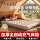 南木熊充氣床自動(dòng)充氣墊戶(hù)外露營(yíng)防潮墊打地鋪加厚過(guò)夜氣墊帶電動(dòng)充氣泵 單人自動(dòng)矮款【100*190*25cm】