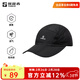 探路者（TOREAD）帽子戶(hù)外運動(dòng)UPF50+防曬透氣輕折疊鴨舌帽男女2025春夏新款 黑色 均碼