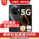華為手機 5G 智選70Pro 新品上市 手機華為 鴻蒙生態(tài) AI大底主攝 40W巨鯨續航 抗摔防水耐用 補貼Mate 曜金黑【256GB】【爆款推薦】 官方標配【贈季度碎屏險+延保+藍牙耳機】
