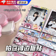 洽諾格拍立得相紙邊框貼紙裝飾卡套小卡追星貼畫(huà)花邊保護膜貼紙邊框diy 隨機50張不重復+50張開(kāi)口保護膜