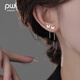 PWL999足銀蝴蝶耳線女養(yǎng)耳洞耳釘流蘇耳環(huán)睡覺免摘耳墜2025新款耳飾 蝴蝶耳線【999足銀】