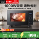 松下（Panasonic）微波爐家用烤箱多功能平板式智能微烤一體機6檔變頻大火力一鍵感溫加熱22升大容量 22升1000W|按鍵操控|黑色GF235