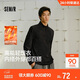 森馬（Semir）長(cháng)袖T恤男高領(lǐng)發(fā)熱打底輕薄搖粒絨25冬內搭上衣純色109725101105