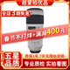 Canon佳能EF 70-200mm f2.8L f4 IS II 小白兔 大白 長(cháng)焦鏡頭二手 70-200 2.8L IS III USM 99新