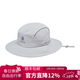 BLACKYAK布來(lái)亞克戶(hù)外帽子男女同款輕便遮陽(yáng)帽漁夫帽SNX907 白色 灰 58cm