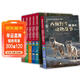 西頓野生動(dòng)物故事集全6冊 走進(jìn)神奇的的大自然系列 西頓動(dòng)物記 9-12歲兒童科普繪本小說(shuō) 三四五六年級小學(xué)生課外閱讀書(shū)籍