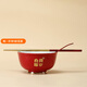 千可寶寶周歲食福碗禮品碗餐具禮盒認干親小孩面碗陶瓷定制紅色碗筷勺 描金款碗+筷子+勺子【普通包裝】