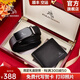 保羅美思得 男士皮帶錢(qián)包男禮盒裝真皮自動(dòng)扣腰帶生日禮物送男友老公父親 皮帶+錢(qián)包禮盒套裝 120cm 其他長(cháng)度聯(lián)系備注