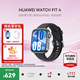 華為WATCH FIT4 【咨詢(xún)享優(yōu)惠】智能運動(dòng)手表 超輕薄大屏 潮流運動(dòng) 長(cháng)續航 藍牙通話(huà) 運動(dòng)手表 韻律黑 氟橡膠表帶