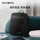 新秀麗（Samsonite）雙肩包16英寸筆記本電腦包男女同款商務(wù)通勤抗菌書(shū)包出差旅行背包