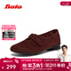 Bata深口單鞋女秋季商場(chǎng)新款百搭復古牛剖皮軟底便鞋AYB13C騏驥紅 酒紅A 39