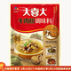 大喜大韓國大喜大牛肉粉增鮮韓式調料冷面炒菜火鍋熬湯商用調味料 牛肉粉300g