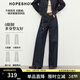 紅袖（hopeshow）復古水洗牛仔褲2026春季新款女裝顯瘦百搭撞色垂感寬松休閑彎刀褲 深牛仔藍072 L