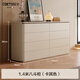 CORTIFELY意大利品牌奶油風(fēng)全實(shí)木斗柜臥室儲物柜客廳收納五斗柜床尾置物柜 1.4米八斗柜（卡其色）