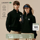 LACOSTE法國鱷魚(yú)男女同款25秋冬新款時(shí)尚半拉鏈套頭衛衣|SH2735 031/黑色 M