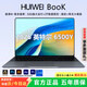 HUIWEI【2026新品】筆記本電腦官方補貼30%酷睿i7高性能 辦公學(xué)習 黑悟空游戲學(xué)生手提金屬輕薄本 【高配】英特爾6500Y【抗藍光+4K級+指紋背光】 16G運行+512G超速硬盤(pán)