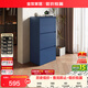 全友家居 現代簡(jiǎn)約風(fēng)家具五斗柜客廳電視柜臥室靠墻儲物柜置物展示柜
