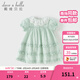 戴維貝拉（DAVE＆BELLA）新款童裙洋氣女童連衣裙兒童夏天泡泡袖裙子女寶寶公主裙 薄荷綠【現貨】 110 cm（建議身高100-110cm）