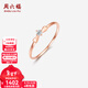 周六福（ZLF）新年禮物  鉆石戒指女18K金鑲鉆石蝴蝶結玫瑰金指環(huán) 14號