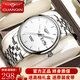 冠琴（GUANQIN）瑞士認證情侶手表一對全自動(dòng)機械表夜光高檔女表送女友圣誕節禮物 男款本色白面