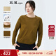 斯琴（siqin）春季新品女綠色棉麻混紡圓領(lǐng)套頭提花長(cháng)袖編織針織衫 BCCB00904 綠色 M