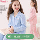 Hello Kitty兒童睡衣女童家居服春裝2026新款洋氣中大童純棉套裝秋季長(cháng)袖童裝 【玉桂狗】晴空藍018 170 cm媽媽可穿，體重110斤以?xún)龋? title=