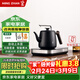 鳴盞全自動(dòng)抽水 煮水一鍵式 電熱水壺 電燒水壺京東自營(yíng) 恒溫自動(dòng)上水壺 MZ035