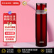 膳魔師（THERMOS）不銹鋼保溫杯500ml車(chē)載商務(wù)杯子FFM-500-BW酒紅色 送禮新年禮物