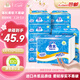 潔云衛生紙 加韌300張*10包 大規格壓花抽紙廁紙平板紙廁所專(zhuān)用紙巾 