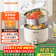 九陽(yáng)（Joyoung）電煮鍋電熱鍋泡面火鍋宿舍小電鍋電蒸鍋寢室2.5L蒸煮一體蒸屜蒸籠電蒸鍋HG25-G201S