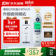 博朗（BRAUN）紅外耳溫計IRT6525耳溫槍電子體溫計寶寶嬰兒體溫槍醫用測溫度計
