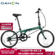 大行（DAHON）經(jīng)典D6折疊自行車(chē)20英寸6速成人休閑單車(chē) KBC061 墨綠色 20英寸