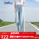 百圖betu女裝2025夏季新款牛仔闊腿褲棉感萊賽爾九分褲褲子女2505X15 淺牛仔藍 M