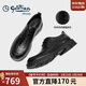 金利來(lái)（Goldlion）【新年禮物】男鞋厚底商務(wù)德比鞋通勤正裝鞋G508530095AAA黑色41