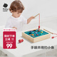 babycare兒童釣魚(yú)玩具1-3歲寶寶益智木質(zhì)磁性小魚(yú)寶寶智力動(dòng)腦兒童禮物 木質(zhì)釣魚(yú)玩具